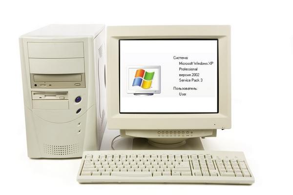 Компьютер не видит плагин КНП в Windows XP, как исправить?